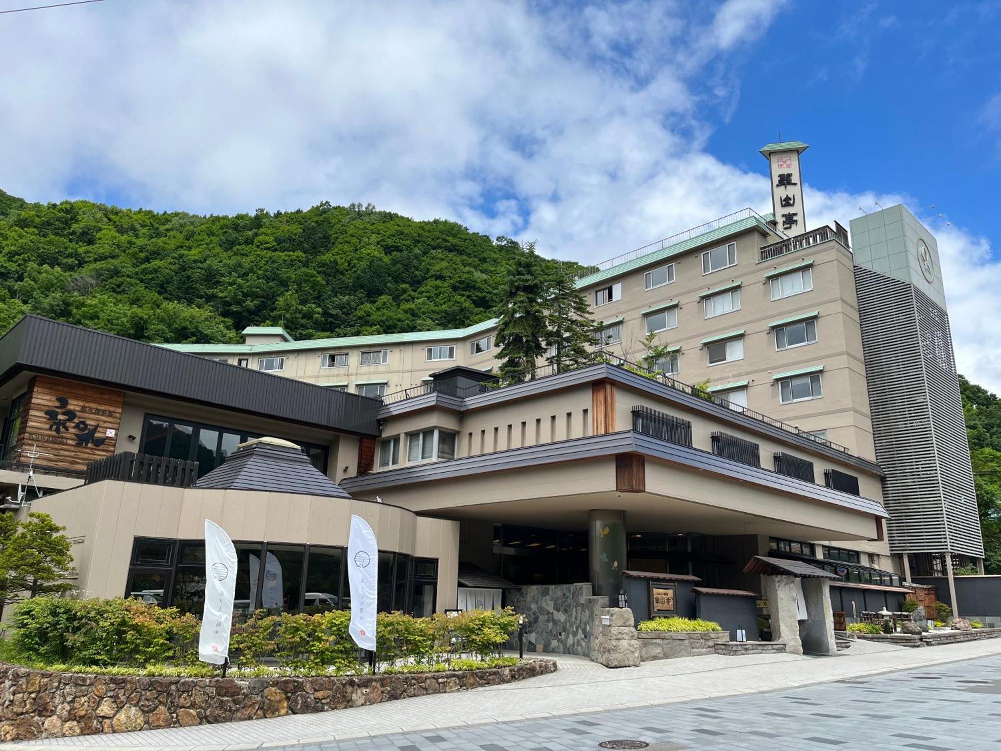 Jozankei Daiichi Hotel Suizantei Sapporo Exteriér fotografie